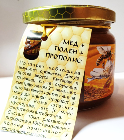 Kombinacija